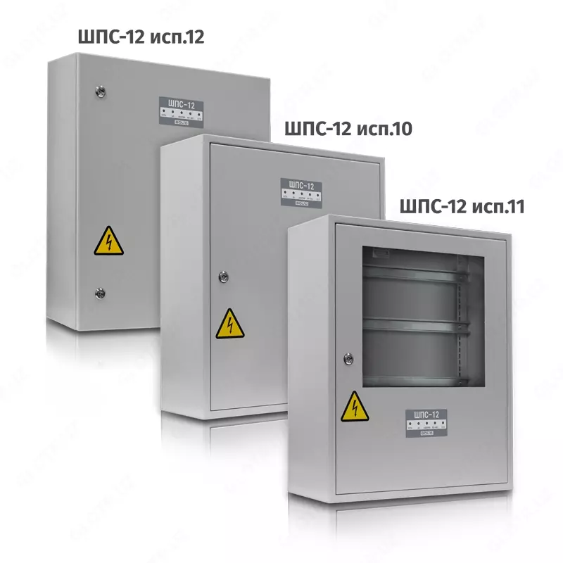 SPS-12 ISP. 11-YONG'INGA QARSHI VOSITALARNI O'RNATISH UCHUN ZAXIRA QUVVAT MANBAI BO'LGAN SHKAF