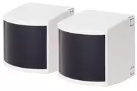 IPDL-D-II / 4R - ikki pozitsiyali tutun chiziqli yong'in detektori