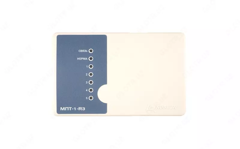 МПТ-1-R3 - Адресный модуль управления пожаротушением