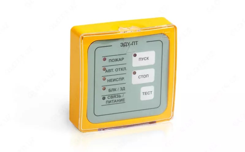 ЭДУ-ПТ - Элемент дистанционного управления - от {0} сум