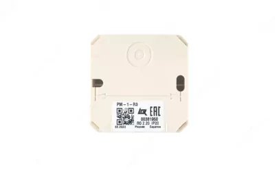 260 000 сум / шт. РМ-1-R3 - Адресный релейный модуль