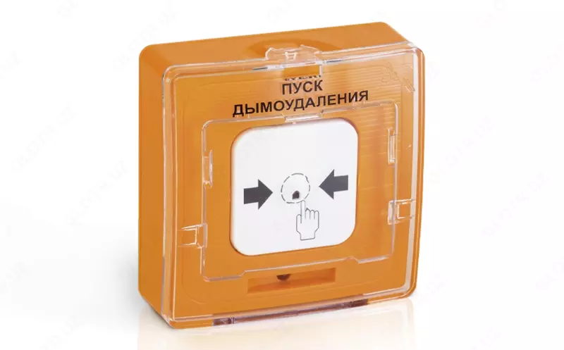 УДП 513-11-R3 - Устройство дистанционного пуска адресное