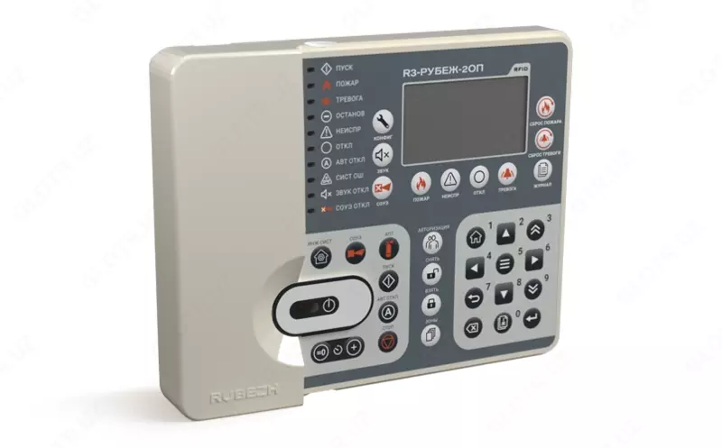 R3-Рубеж-2ОП - Прибор приемно-контрольный и управления охранно-пожарный