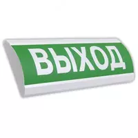 LYuKS-24 CHIQISH - Yorug’lik xabarnomasi