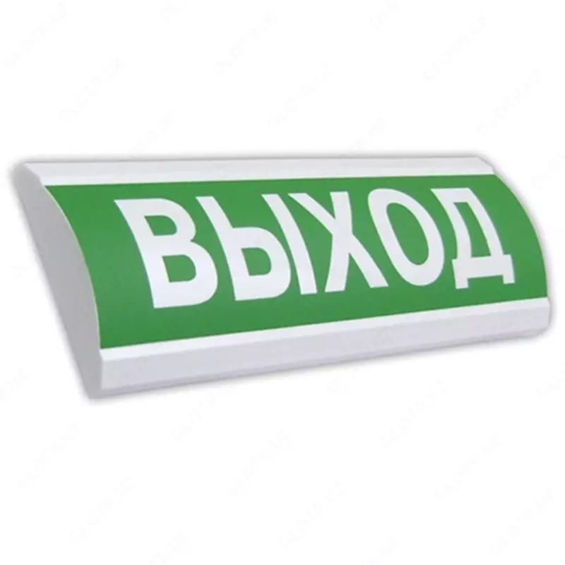 LYuKS-24 CHIQISH - Yorug’lik xabarnomasi