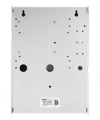 РИП-12 исп.03 (РИП-12-1/7М2) - Резервированный источник питания Оптом и розница