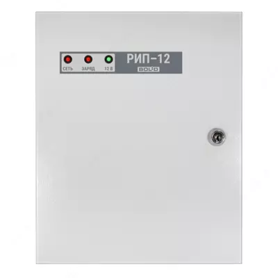 РИП-12 исп.05 (РИП-12-8/17М1) - Резервированный источник питания