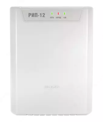 РИП-12 исп.11 (РИП-12-1/7П2) - Резервированный источник питания