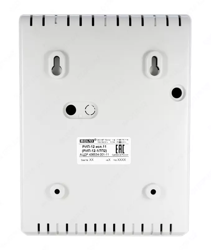 РИП-12 исп.11 (РИП-12-1/7П2) - Резервированный источник питания Оптом и розница