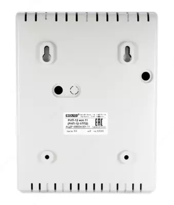 РИП-12 исп.11 (РИП-12-1/7П2) - Резервированный источник питания Оптом и розница