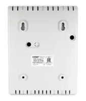 РИП-12 исп.11 (РИП-12-1/7П2) - Резервированный источник питания Оптом и розница