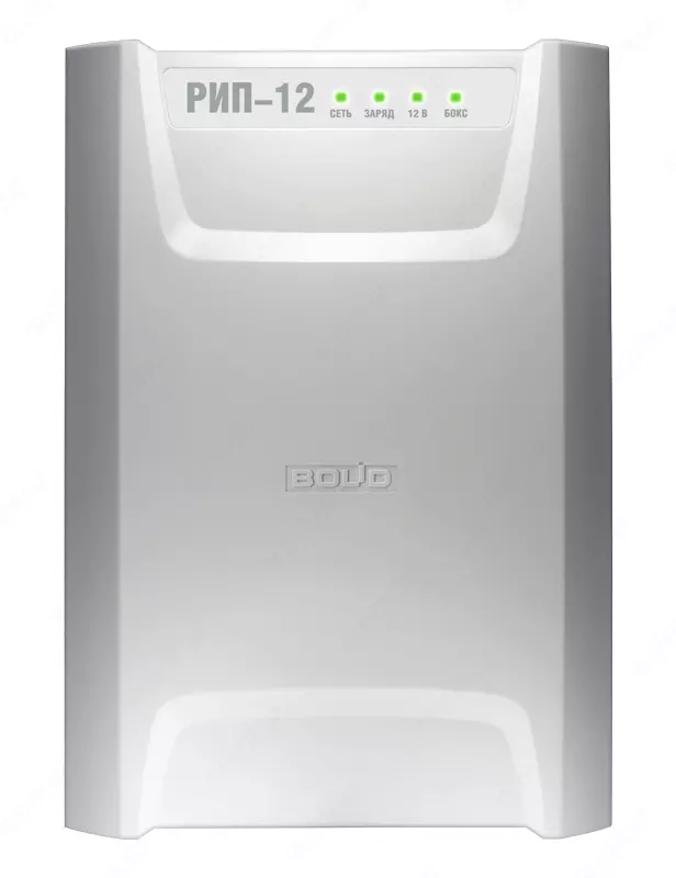 РИП-12 исп.16 (РИП-12-3/17П1-Р) - Резервированный источник питания