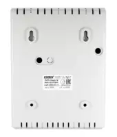 РИП-12 исп.14 (РИП-12-2/7П2-Р) - Резервированный источник питания Оптом и розница