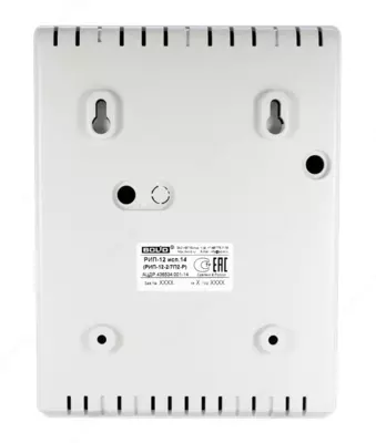 РИП-12 исп.14 (РИП-12-2/7П2-Р) - Резервированный источник питания Оптом и розница