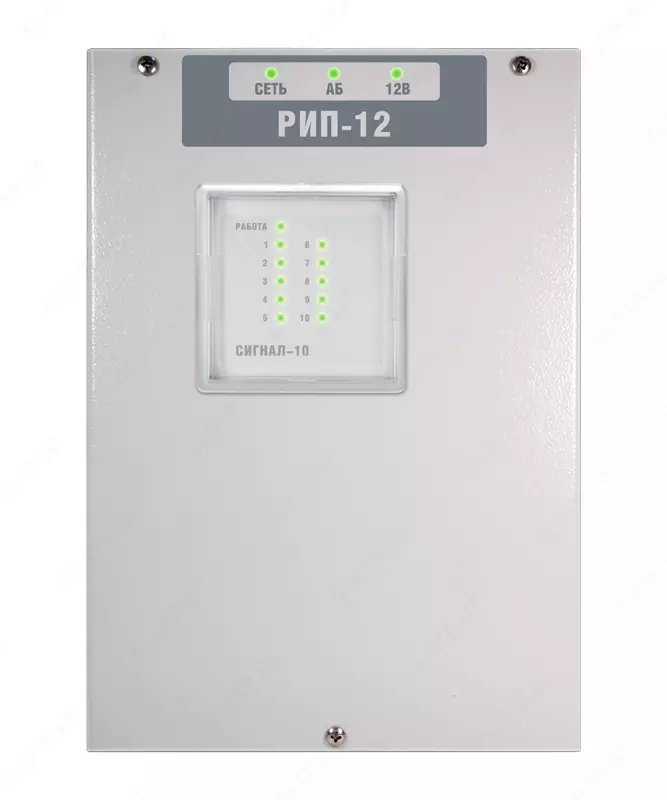 РИП-12 исп.20 (РИП-12-1/7М2-Р) - Резервированный источник питания