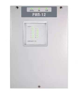РИП-12 исп.20 (РИП-12-1/7М2-Р) - Резервированный источник питания
