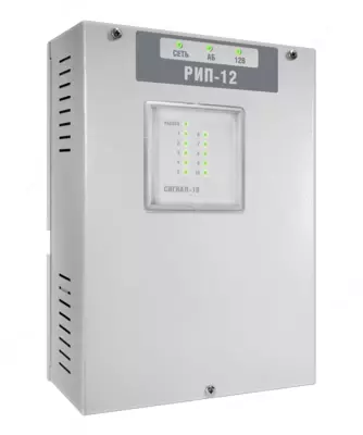 РИП-12 исп.20 (РИП-12-1/7М2-Р) - Резервированный источник питания Оптом и розница