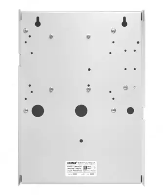 РИП-12 исп.20 (РИП-12-1/7М2-Р) - Резервированный источник питания VDT-systems