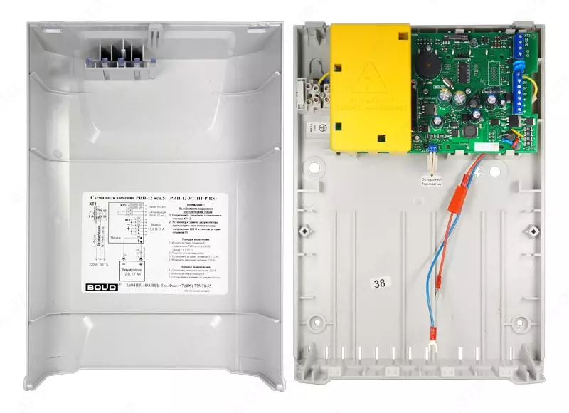 РИП-12 исп.51 (РИП-12-3/17П1-Р-RS) - Резервированный источник питания - от {0} сум