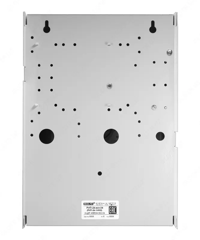РИП-24 исп.04 (РИП-24-1/4М2) - Резервированный источник питания Оптом и розница