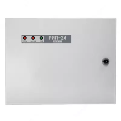 РИП-24 исп.11 (РИП-24-3/7М4-Р) - Резервированный источник питания