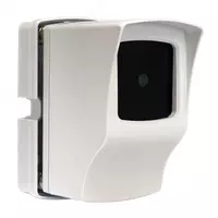 S2000-IPDL ijrosi 120 - Tutunli optik-elektron chiziqli yong’in xabarnomasi