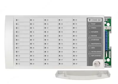 C2000 - bi- ko'rsatkich bloki - 1 735 000 so'm / dona