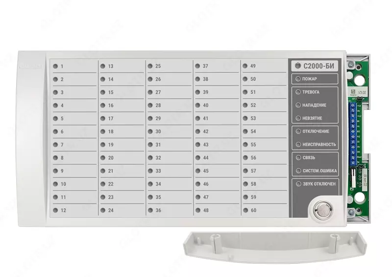 С2000-БИ - Блок индикации - от {0} сум