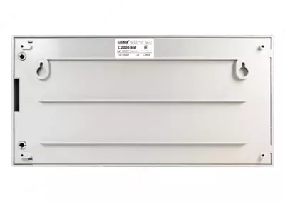 C2000 - bi- ko'rsatkich bloki Videotechnology