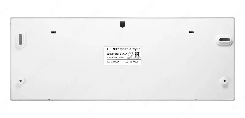 от {0} сум С2000-ОСТ исп.01 " Выход" - Оповещатель световой табличный адресный