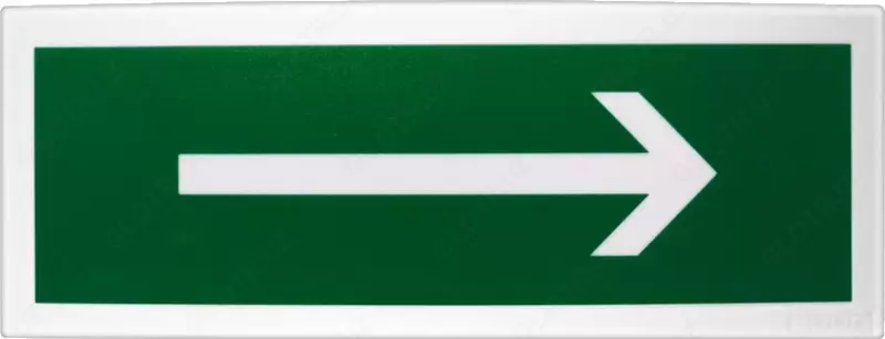 C2000-OST ijrosi.08 "o'ng strelka" - yorug'lik jadvalining manzili