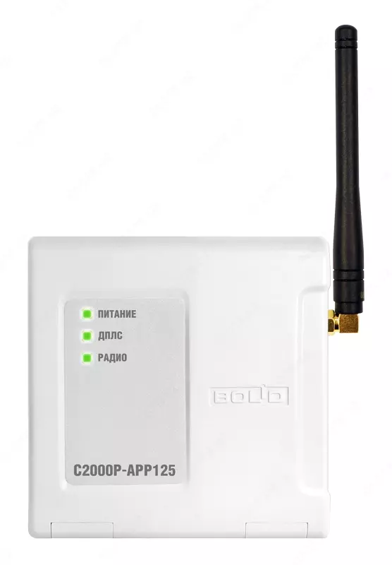 C2000R-ARR125 - manzilli radio kengaytirgich