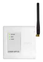 C2000R-ARR125 - manzilli radio kengaytirgich
