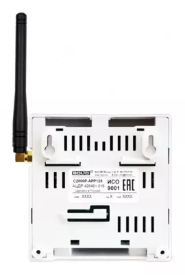 С2000Р-АРР125 - Адресный радиорасширитель - 800 000 сум / шт.