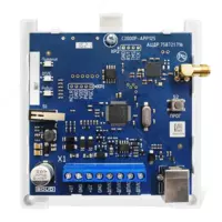 {0} so'mdan C2000R-ARR125 - manzilli radio kengaytirgich