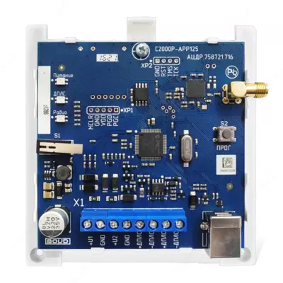 800 000 сум / шт. С2000Р-АРР125 - Адресный радиорасширитель