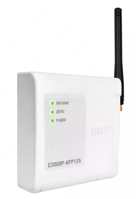 C2000R-ARR125 - manzilli radio kengaytirgich Ulgurji va chakana