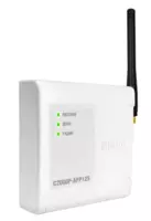 C2000R-ARR125 - manzilli radio kengaytirgich Ulgurji va chakana