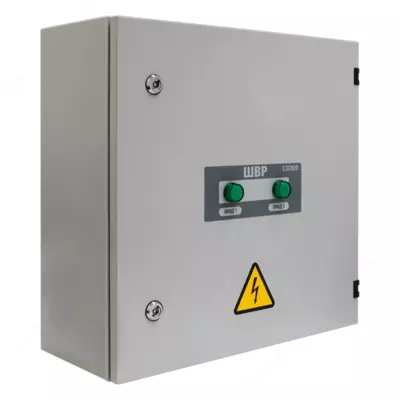 ШВР-110 - Шкаф ввода резерва