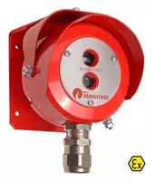 Тюльпан 2-16-3-2 Ex (для лафетных стволов) - Взрывозащищенный многоспектральный извещатель пламени