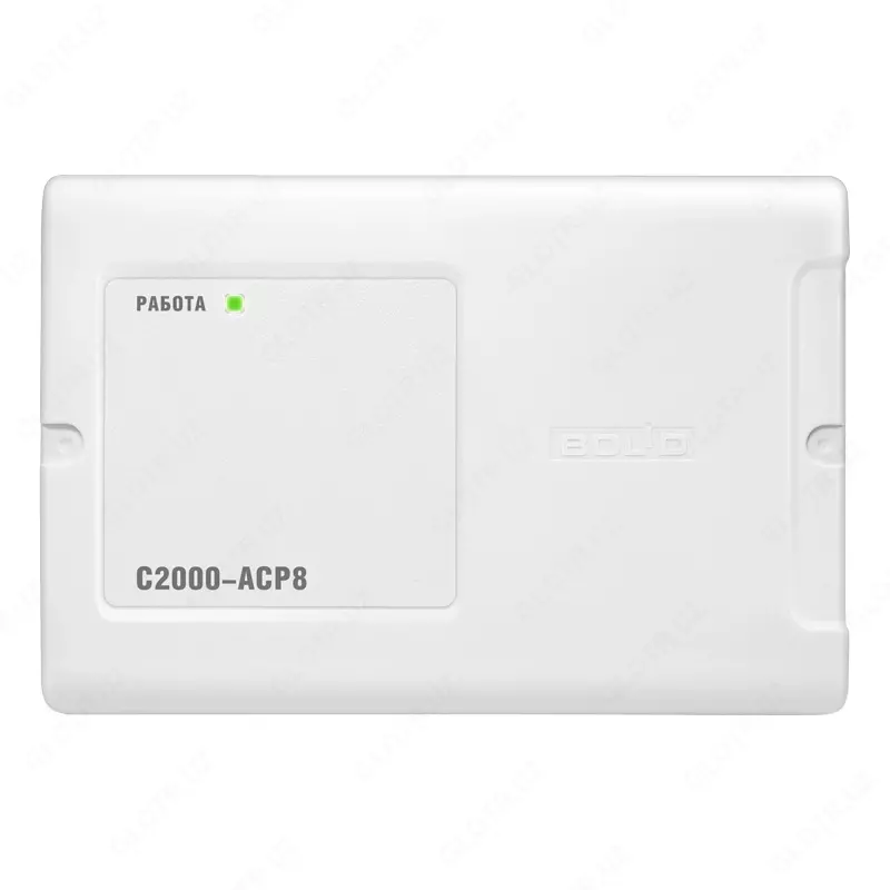 S2000-ASR8 - Manzilli xarajat hisoblagichi