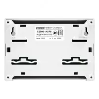 {0} so'mdan S2000-ASR8 - Manzilli xarajat hisoblagichi