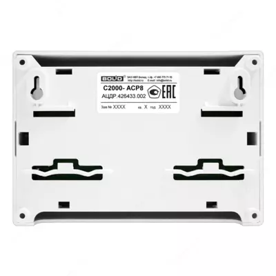 437 483 сум / шт. С2000-АСР8 - Адресный счетчик расхода