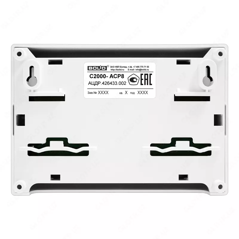 {0} so'mdan S2000-ASR8 - Manzilli xarajat hisoblagichi