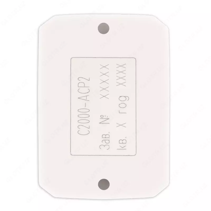 S2000-ASR2 - Manzilli xarajat hisoblagichi Ulgurji va chakana