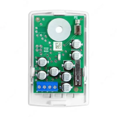 С2000-В - Извещатель охранный вибрационный поверхностный адресный - 406 272 сум / шт.