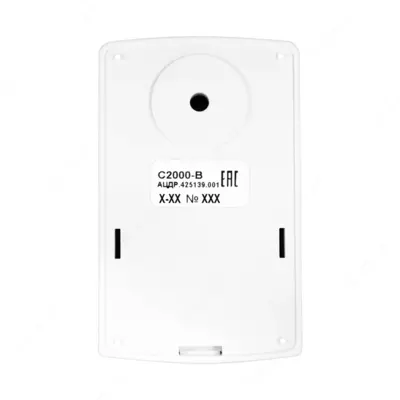 С2000-В - Извещатель охранный вибрационный поверхностный адресный Оптом и розница