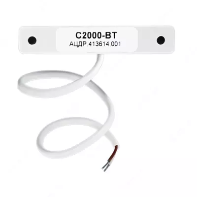 225 883 сум / шт. С2000-ВТ - Адресный термогигрометр