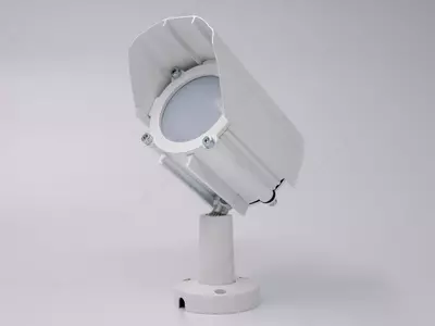 ID2-50Sh isp.5 - Passiv optik-elektron infraqizil detektor