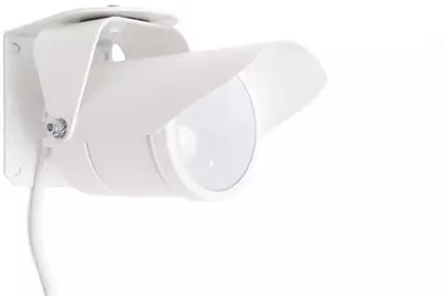 ИД-50-1 - Извещатель охранный